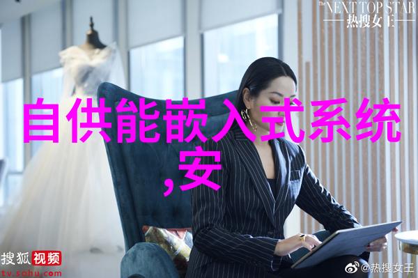 绿色守护者净化未来之梦