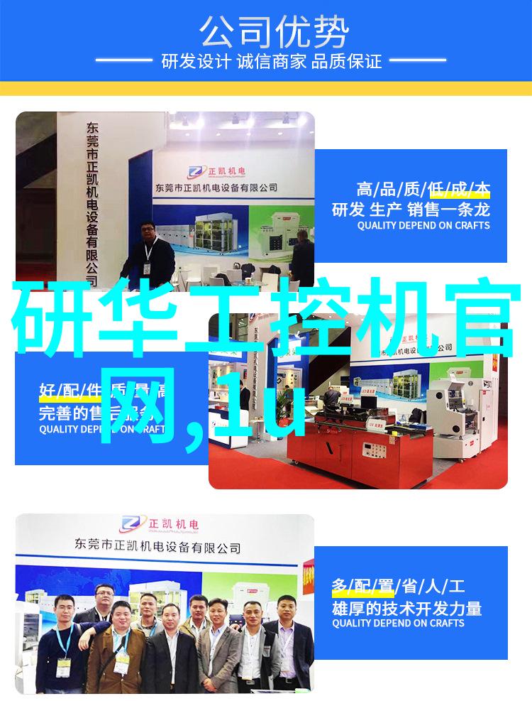 DR-803H水质多瓶采样器水质检测常规9项快速精准