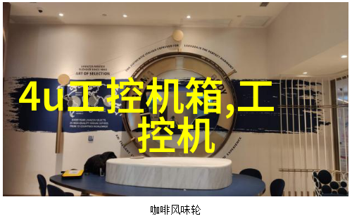 加药装置我是怎么不小心把药房搞乱了的