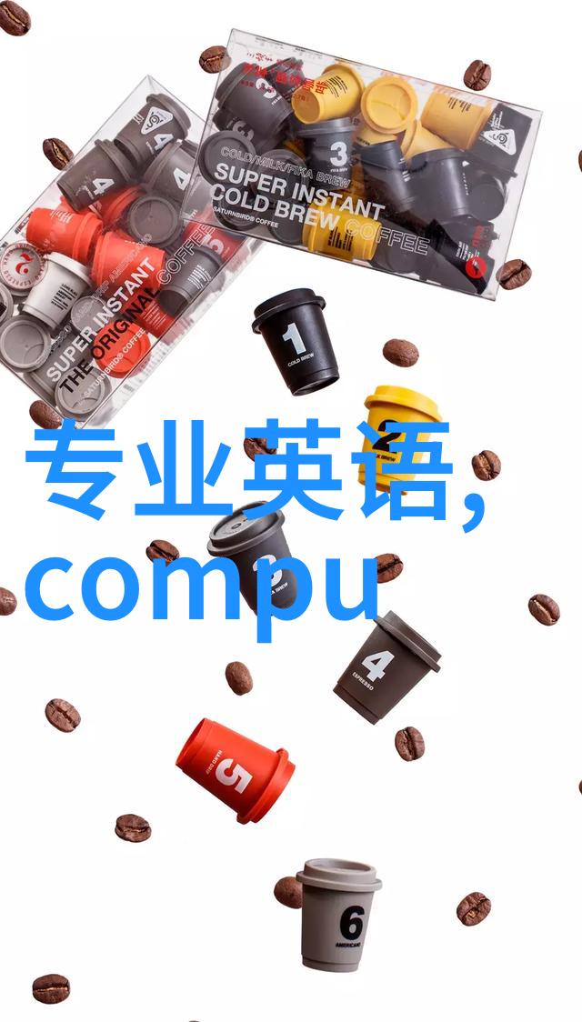 化工注射用水设备让你的化学反应更有趣水也能成为剧情的关键人物