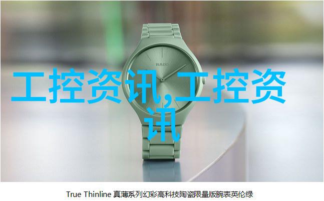 不锈钢卫生泵高效节能的家庭生活解决方案