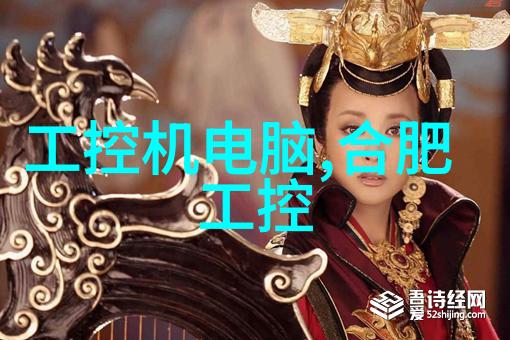 不锈钢反应釜的耐酸碱性质探究