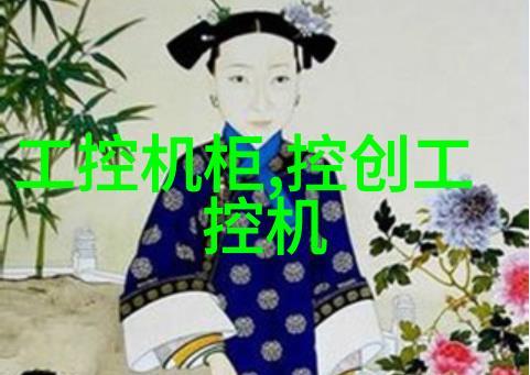 化工丸剂机械生产线高效稳定化工丸剂的关键设备