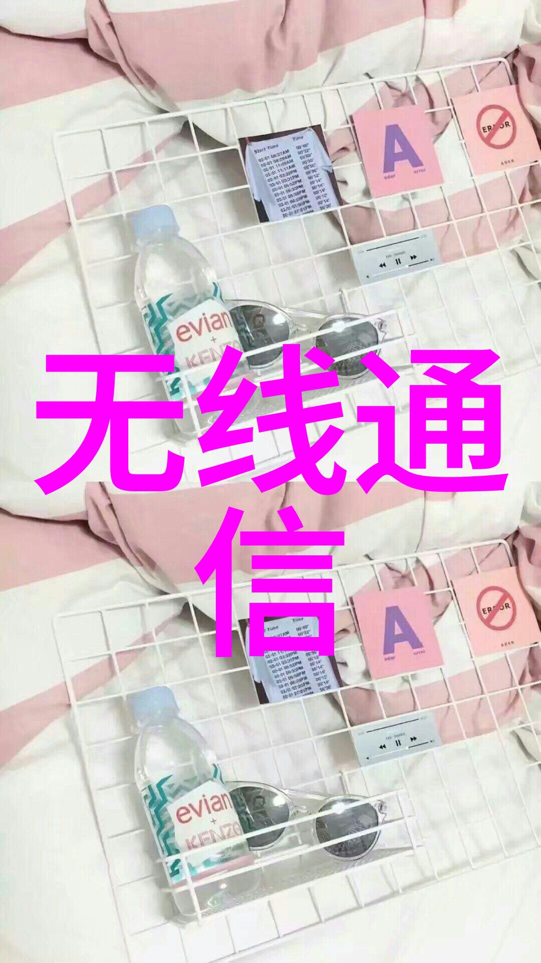 规费-精准收费揭秘如何高效管理规费系统