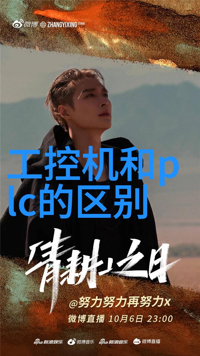 敌伦交换第十一部分穿越时空的秘密交易