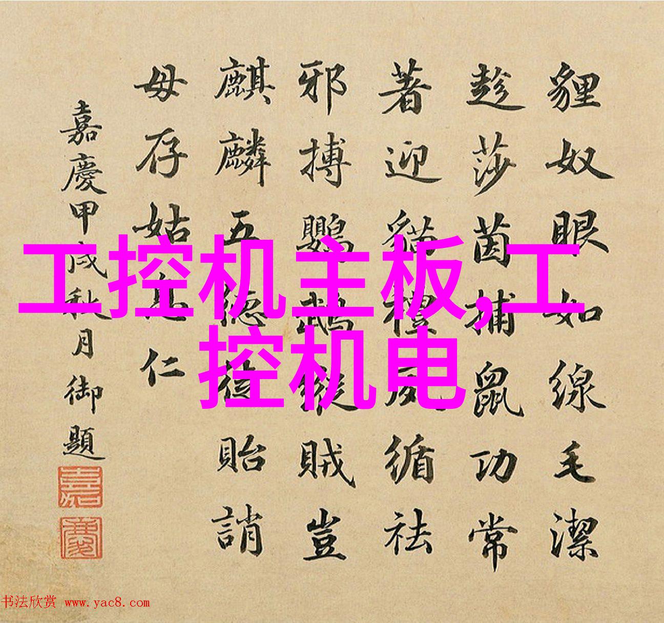 东方财富股市的智囊团与投资者的良伴