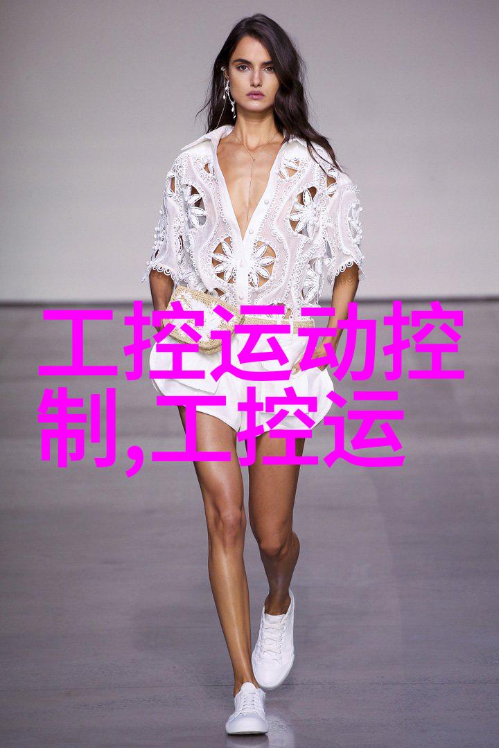 水之精华超纯水处理设备公司的传奇成长