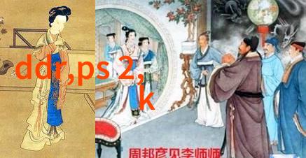 不同类型的不锈钢如304316等有什么区别和适用范围吗