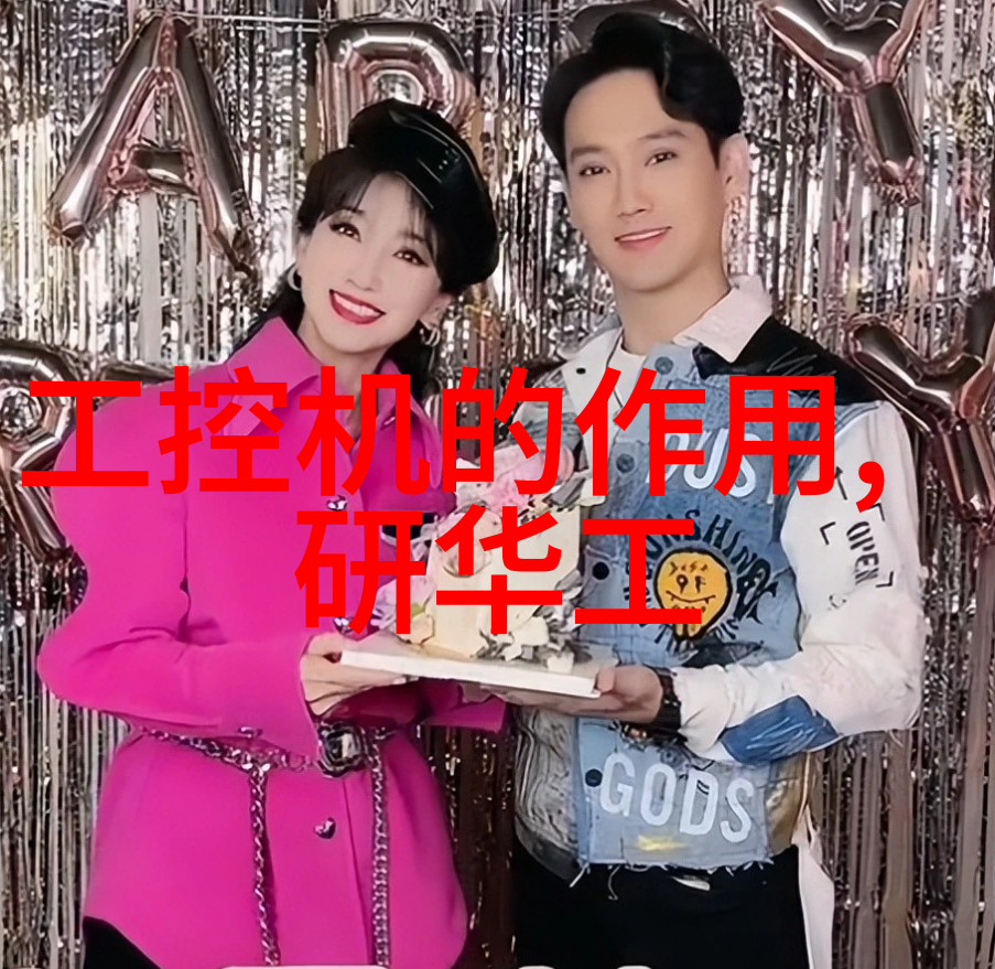 水利工程的奇迹造福百姓的坚实基石