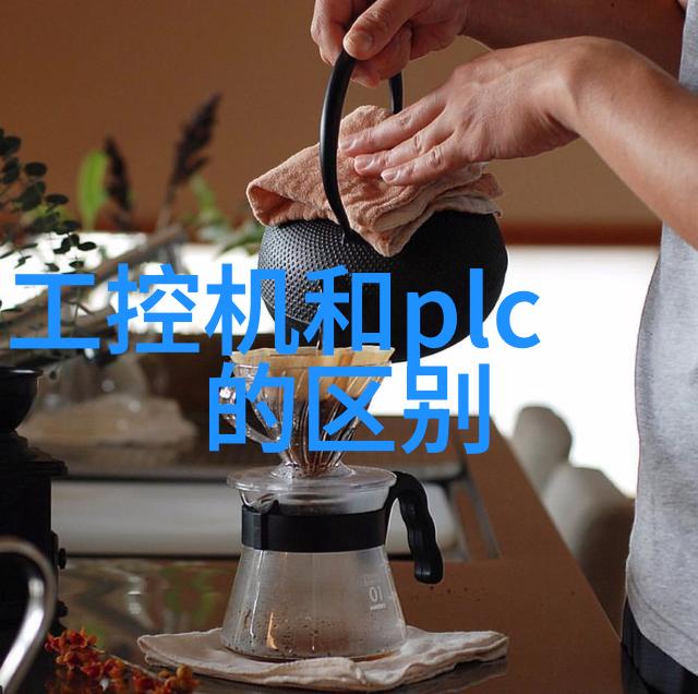 管式螺旋输送机我的小伙伴在工厂里的日常