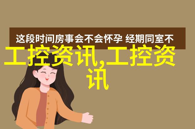 在冬季开车时汽车散热器应该如何调整以保持最佳性能