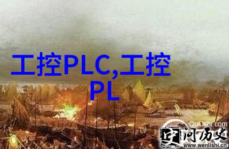 绿色环保未来趋势气力输送设备厂家推出的新技术应用