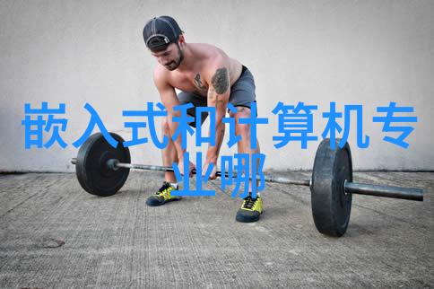 实验室废气的处理方法清新之道