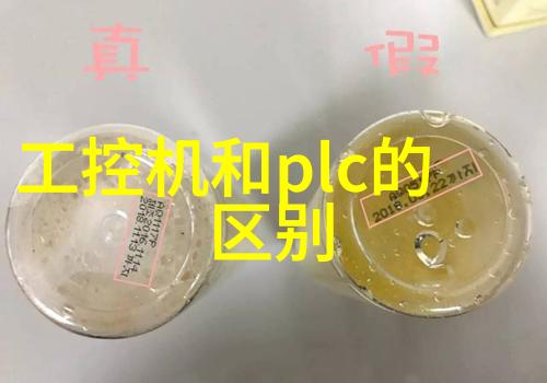寒冷的回忆杭州制冷设备的奇妙变身