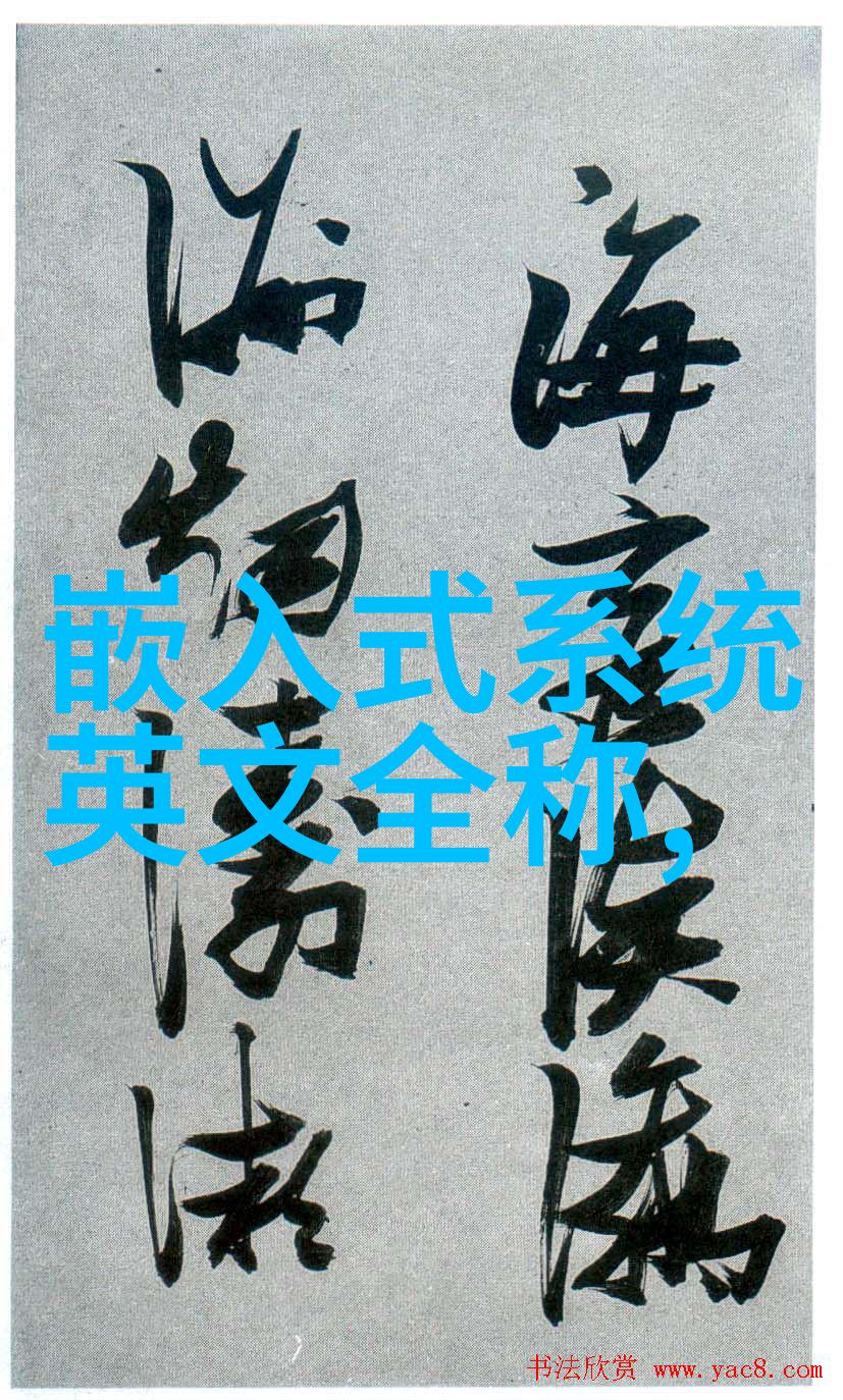 COD测定方法与应用概述