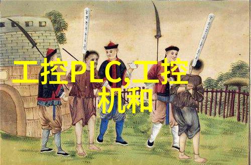 材料探秘科技之眼下沉默的世界