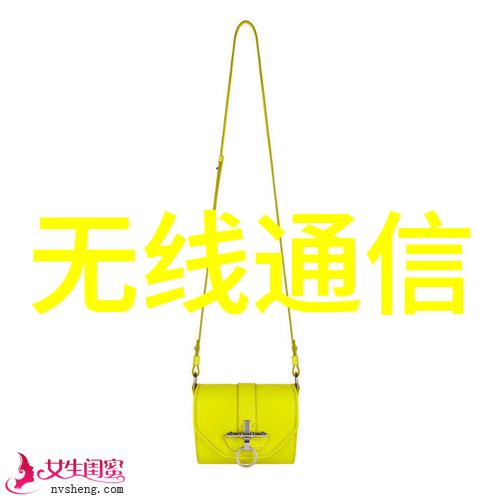 化工包衣机械机器之心守护化学家梦