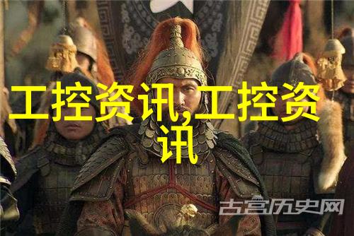 塑料填料之星创意无限的工业奇迹
