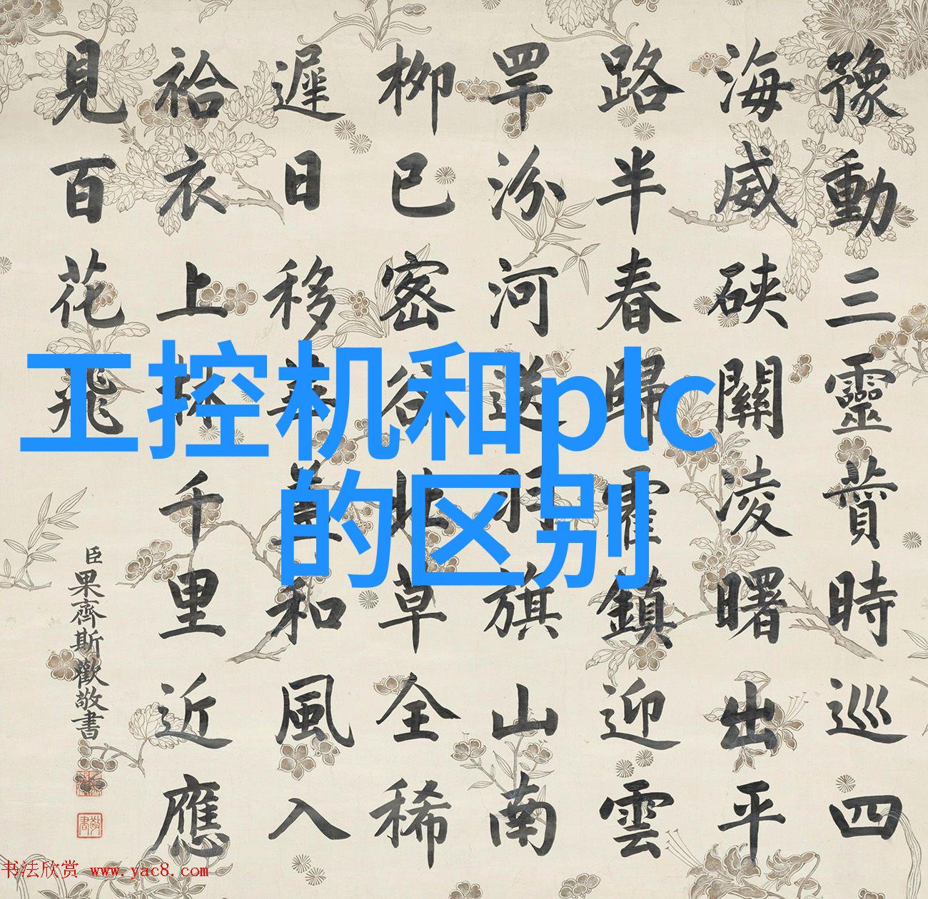 离心设备有哪些-离心设备概述与常见类型介绍