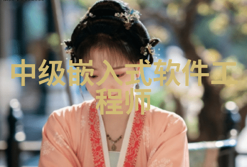 反应釜的选择材质之谜