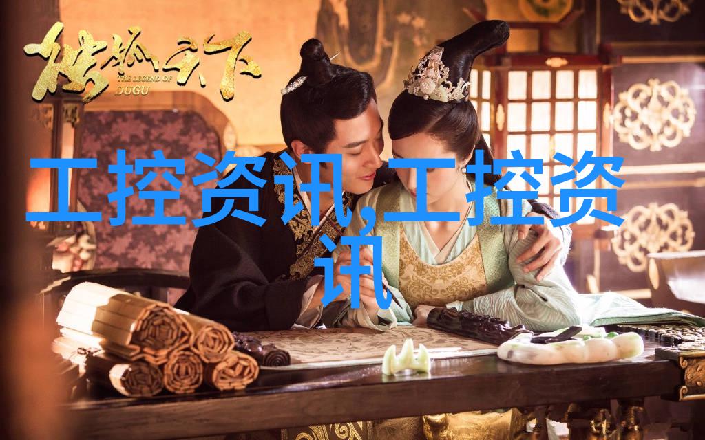 张杰看中美关系对国际金融市场可能产生什么影响