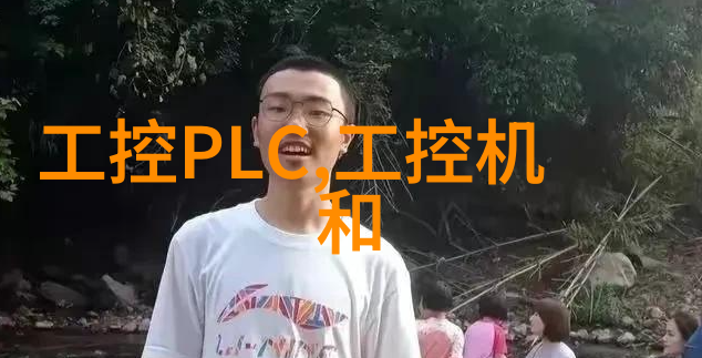 反应器设计之要点效率稳定性与安全性的综合体现