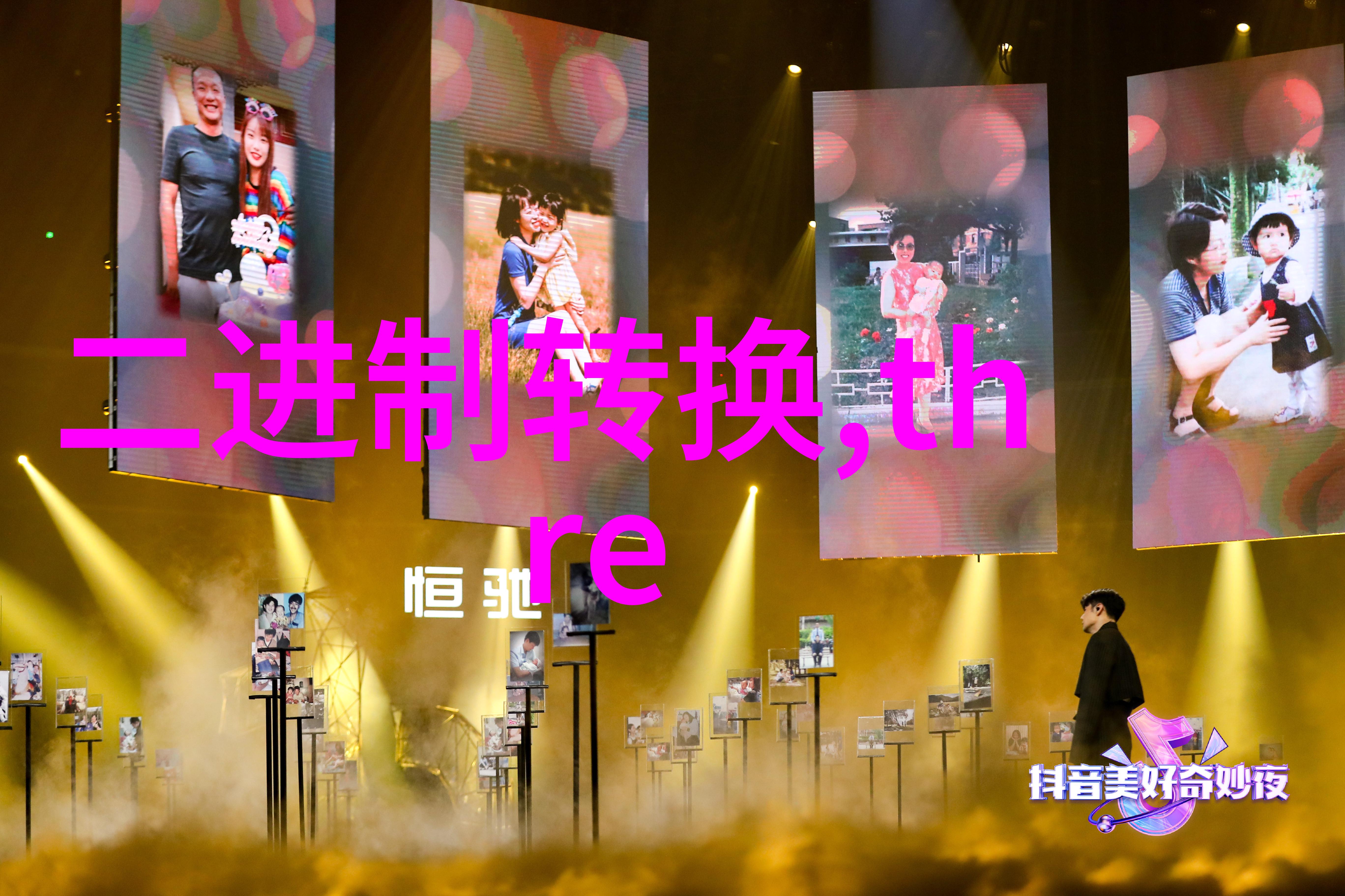 冷却泵故障诊断与解决方案