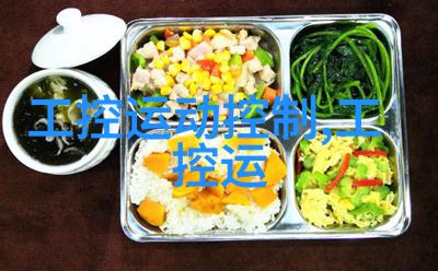 什么是化工基本原料我来告诉你从分子到产品揭秘那些默默无闻的化工基石