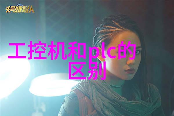照明技巧分享让您的家中的佛龕更加温馨舒适