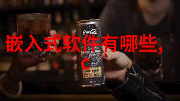 我的水平仪平视天地的守护者
