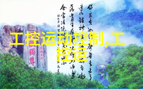 不锈钢波纹填料供应-精密制造与广泛应用的无缝材料解决方案