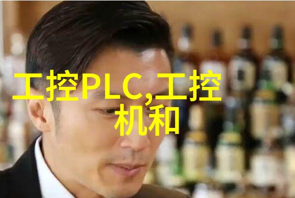 工业巨擘冷风之主的制造者