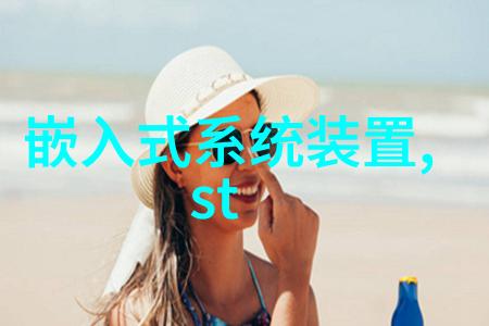 化学实验室中的宝石反应釜的每一颗钻石
