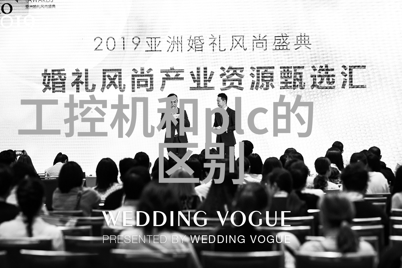 混凝土结构工程施工质量验收规范筑梦之基检验之砥