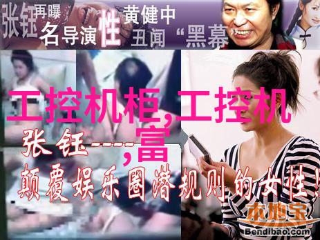氯乙醇与其他溶剂相比有什么特点