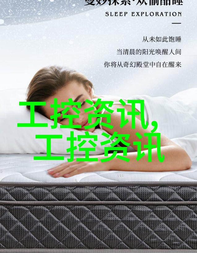 食品辐照杀菌设备安全的新选择