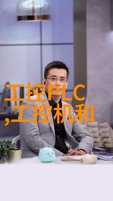 医疗高压灭菌设备厂-清洁至纯探索医疗高压灭菌设备厂的技术与创新