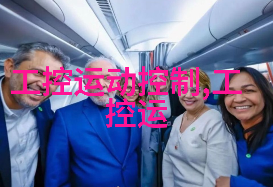 汽车配件图片开车前必看的装饰大师班