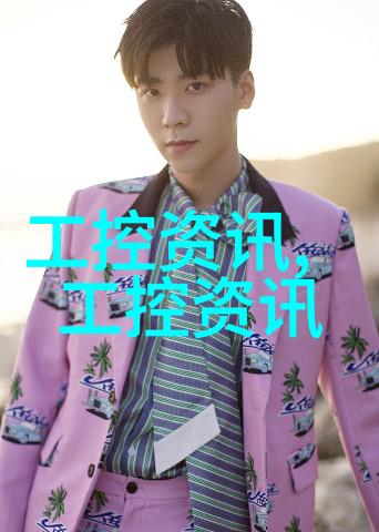 卫生级隔膜泵高效环保的液体输送解决方案
