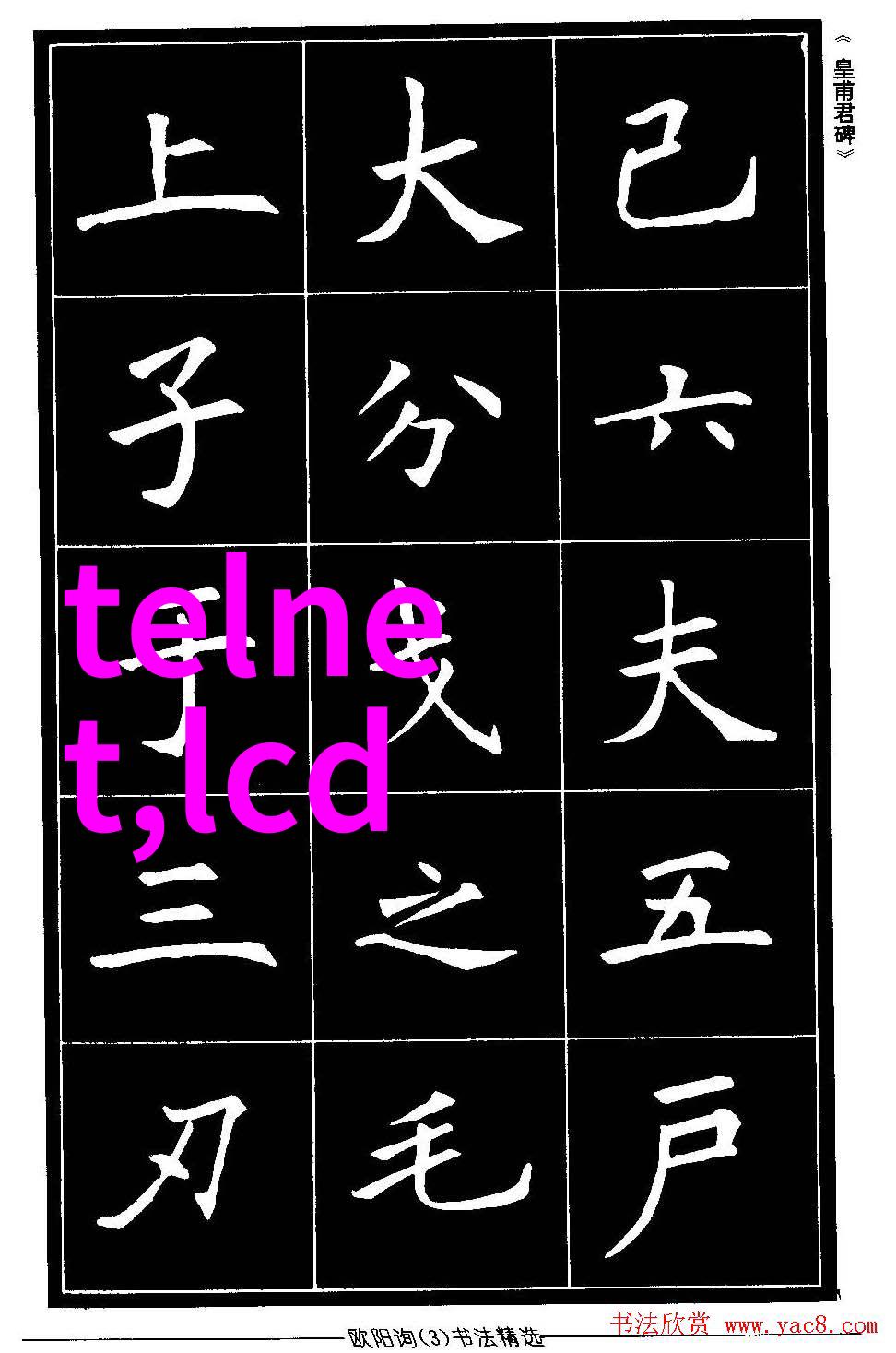 北京装修设计公司创意空间的专业承包商