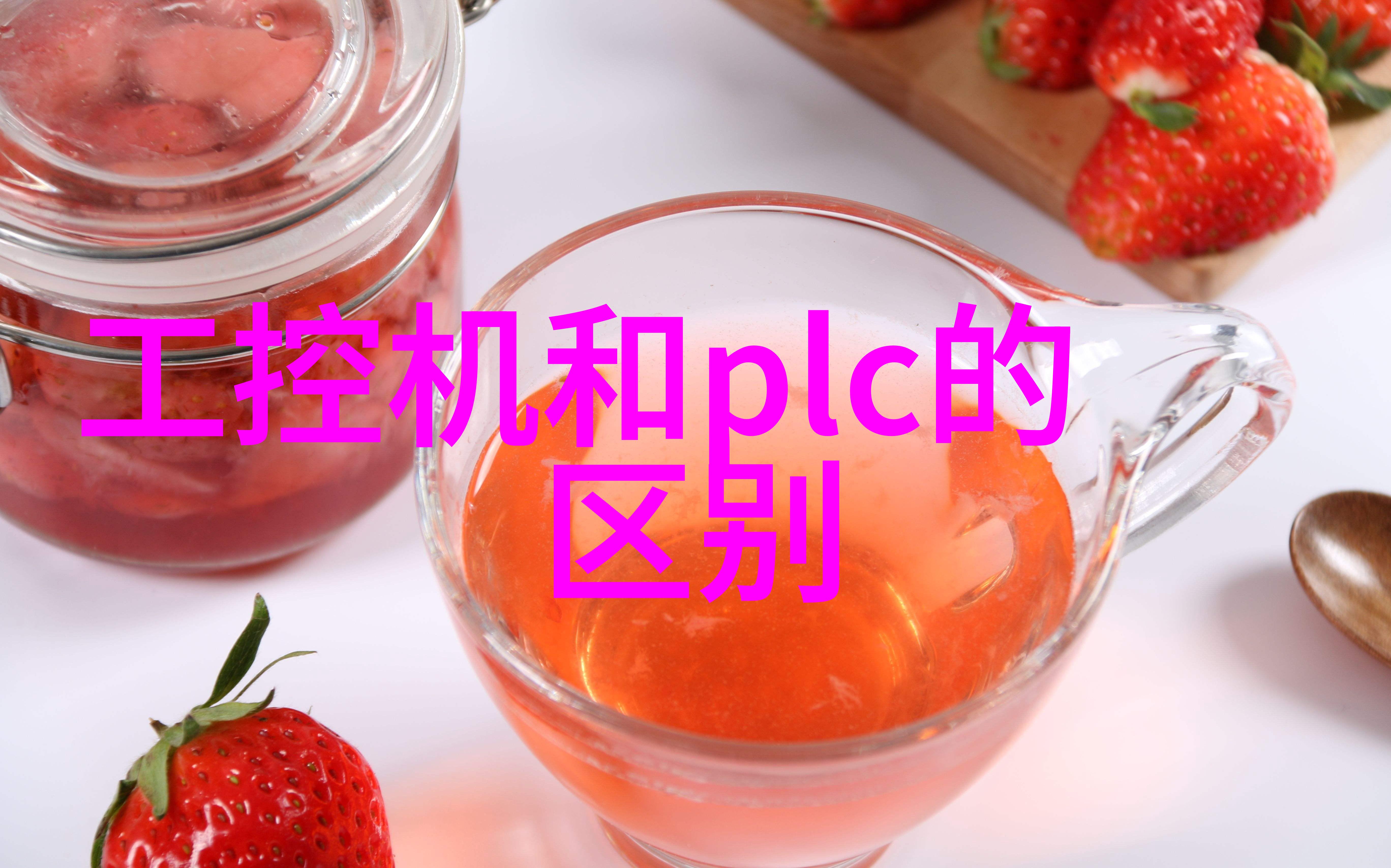 高科技驱动下的干湿分离技术进步及其对干燥设备生产厂家的影响浅析作为一个专业的干燥设备生产厂家我们应该