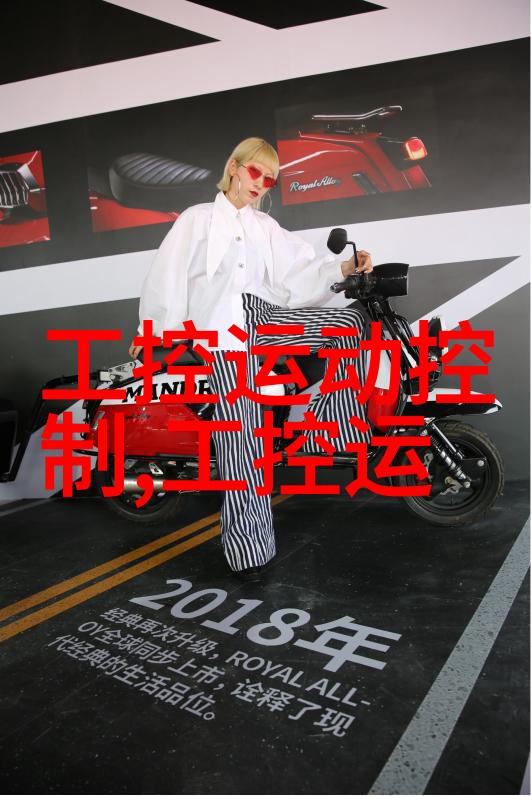 聚乙烯管材的强大承载力PE100级新纪元