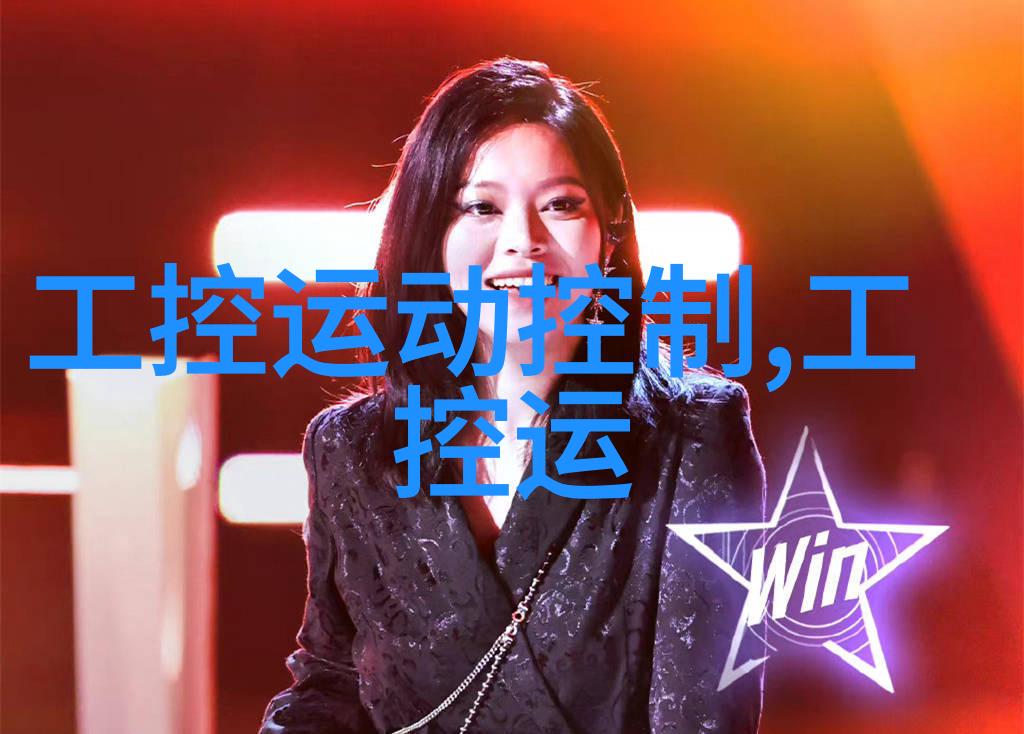 医院消毒设备图片健康的守护者
