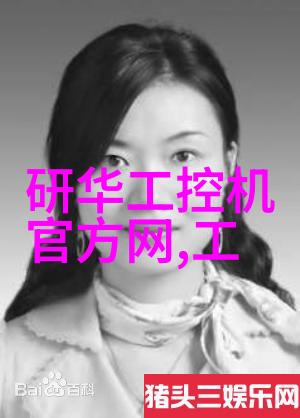 主题我是如何在家里自己动手做一个简单的静态混合器的