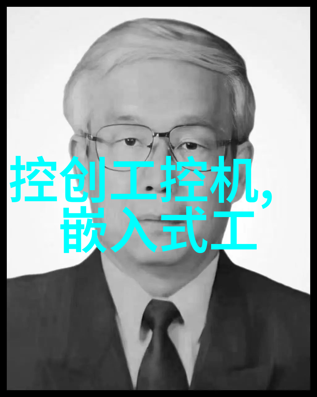 旧机器新生探索二手电子产品的回收价值与市场潜力