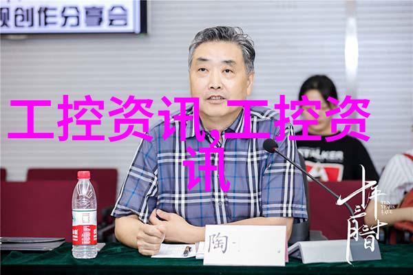 精密流体处理领域中的高级调节阀研究与实践
