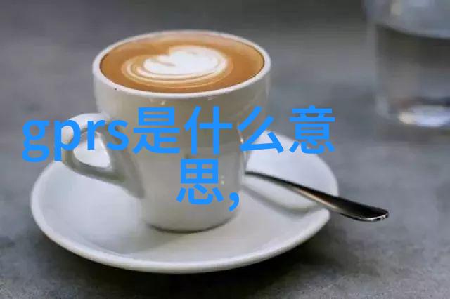 专业技术资格证书种类概览从初级到高级的技能认证体系