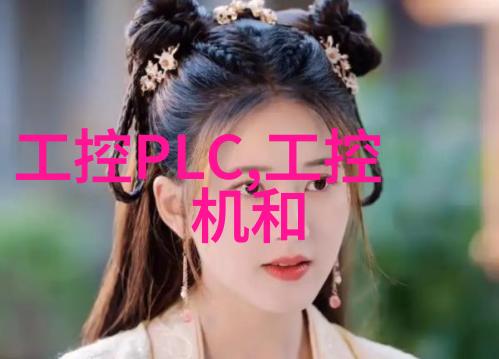 安全高效的建筑施工新工具扣件式脚手架的应用与未来发展