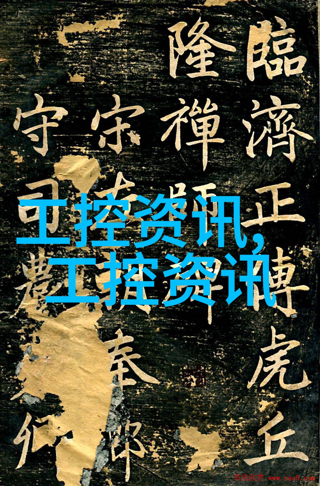 中国制药机械设备高效生产线精密装配机器自动化包装系统