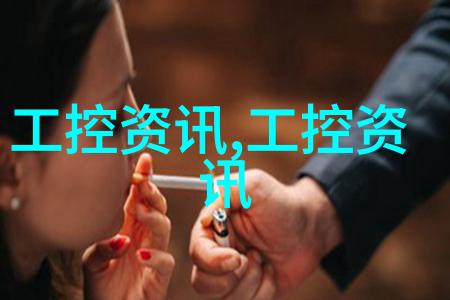 汽化过氧化氢消毒机清洁新时代的呼吸